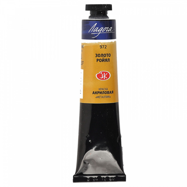 Краска акриловая художественная 46мл Невская палитра Ладога 7604972 золото ройял металлик