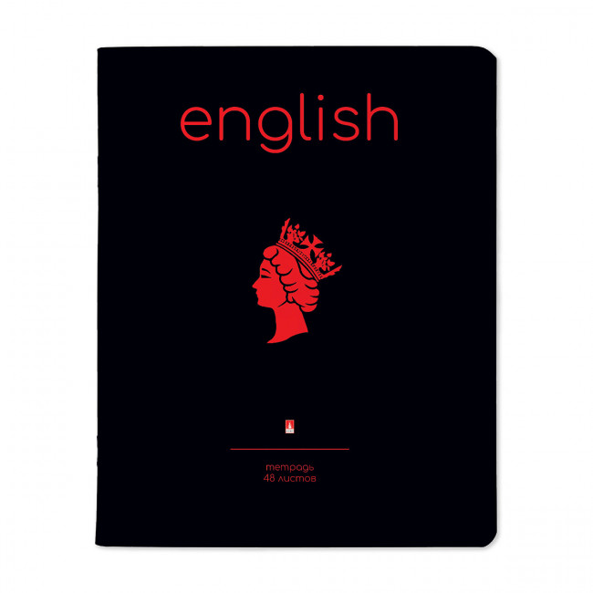 Тетрадь предметная А5 48л клетка "Simple black. Английский язык", скрепка, BV/7-48-1225/08 (20) Тетрадь предметная А5 48л клетка "Simple black. Английский язык", скрепка, BV/7-48-1225/08 (20)