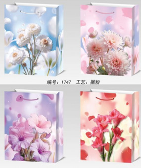 Пакет 26*32*10см подарочный "Цветы", цвет ассорти, 1747 (12) Пакет 26*32*10см подарочный "Цветы", цвет ассорти, 1747 (12)