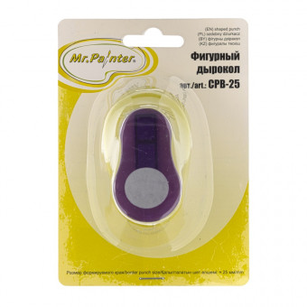 Фигурный дырокол 2,5см "Круг" Mr.Painter/CPB-25/029