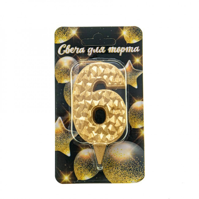 Свеча "Цифра 6. Айсберг", золото с блеском, Микрос/Ч46377 (24)