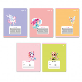 Тетрадь 12 клетка "Волшебные герои" скрепка, Светоч/Т74_01394 (25)