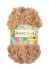 Пряжа ARACHNA "LAMA"   100% микрополиэстер   . х  200 г  100 м №18 бежевый "LAMA"