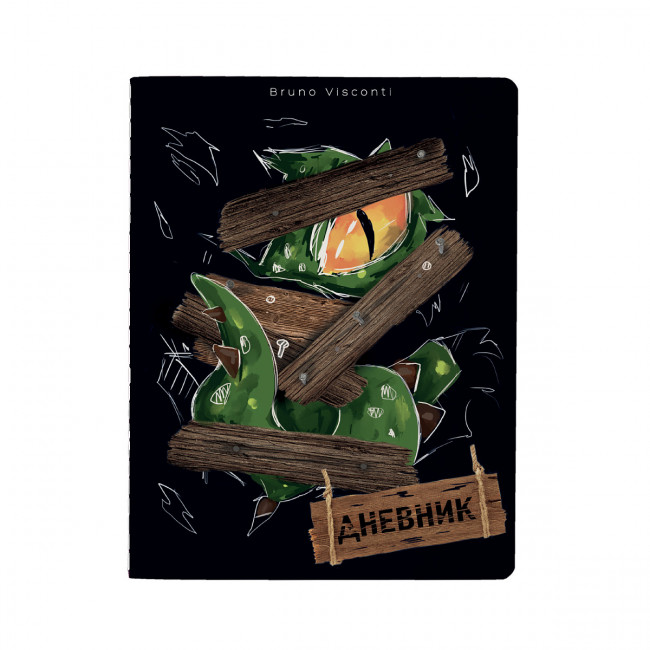 Дневник школьный А5 48л "Опасные", сшивка, BV/10-160/37 (20)