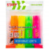 Набор текстовыделителей 4 НЕОНОВЫХ ЦВЕТА, STAFF "EVERYDAY HL-707", линия 1-5 мм, скошенный наконечник