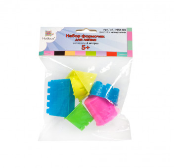 Набор формочек для лепки, ассорти "Hobbius"/NFX-04