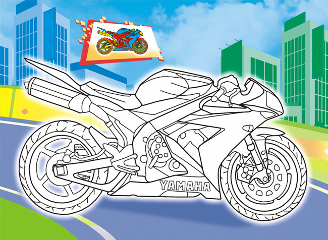 Раскраска (А4) РКСБ-636