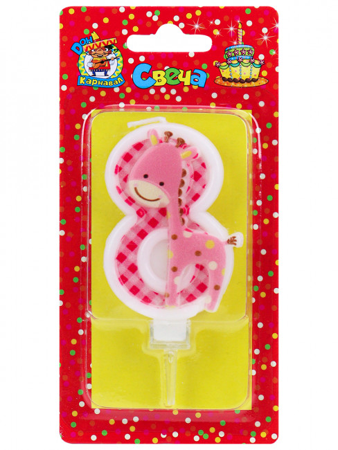 Свеча для торта "Жирафик", розовая №8, MILAND/С-8322 (12)