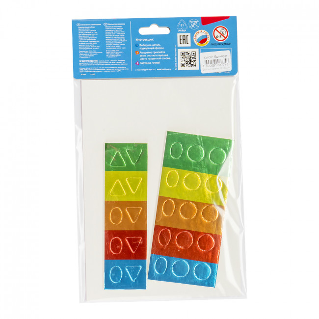 Увлекательная мозаика (набор малый) "Единорог" LORI/Км-001 (25)