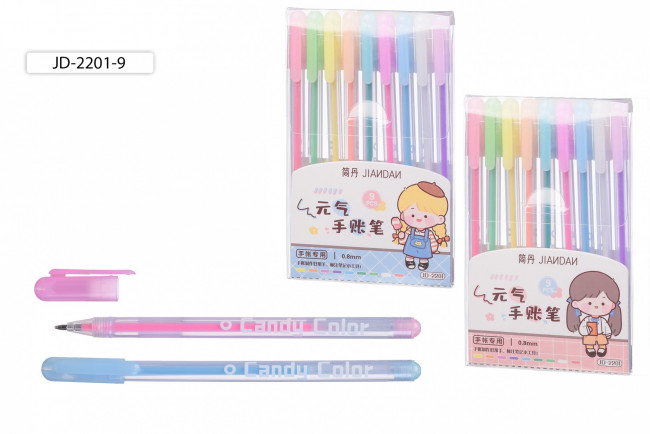 Набор гелевых ручек, 0,8мм 9цв JD-2201-9 пастель, цветной колпачок, Basir (48)