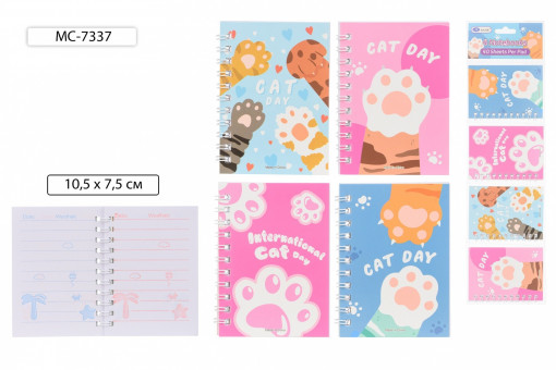 Набор блокнотов детских 10,5*7,5см "ЛАПКА", линия, двойная евроспираль, 4шт, Basir/МС-7337 Набор блокнотов детских 10,5*7,5см "ЛАПКА", линия, двойная евроспираль, 4шт, Basir/МС-7337