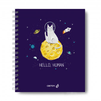 Тетрадь А5+ 48л клетка "Космо-кот", на гребне, Светоч/ТЕТ48-003_000801 (4)