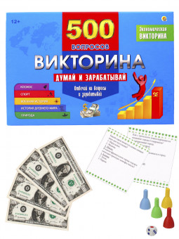 Настольная игра-викторина 500 вопросов "Думай и зарабатывай", Рыжий Кот/ИН-4927 Настольная игра-викторина 500 вопросов "Думай и зарабатывай", Рыжий Кот/ИН-4927