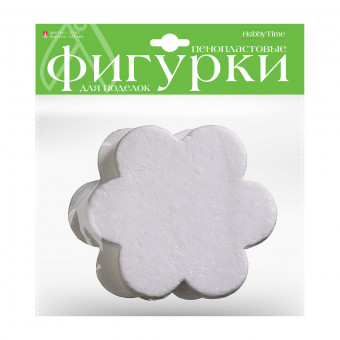 Пенопластовые фигурки 125мм "Цветы-1", 2шт, BV/2-206/04