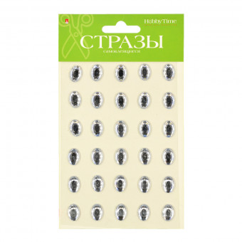 Самоклеящиеся стразы 14*10мм "Самоцветы", 5цв, №53, BV/2-109