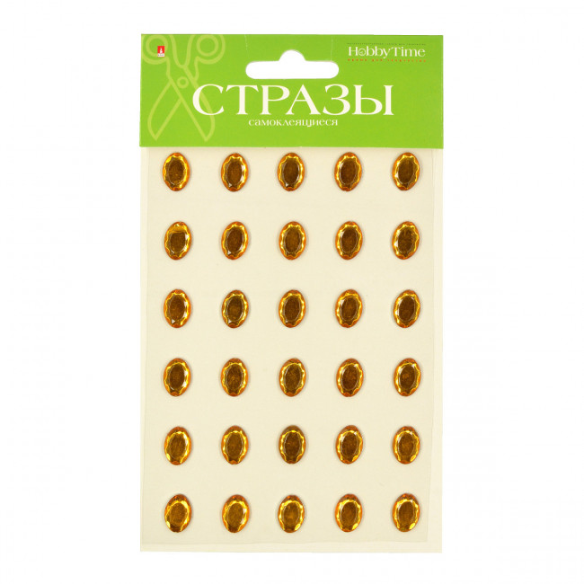 Самоклеящиеся стразы 14*10мм "Самоцветы", 5цв, №53, BV/2-109