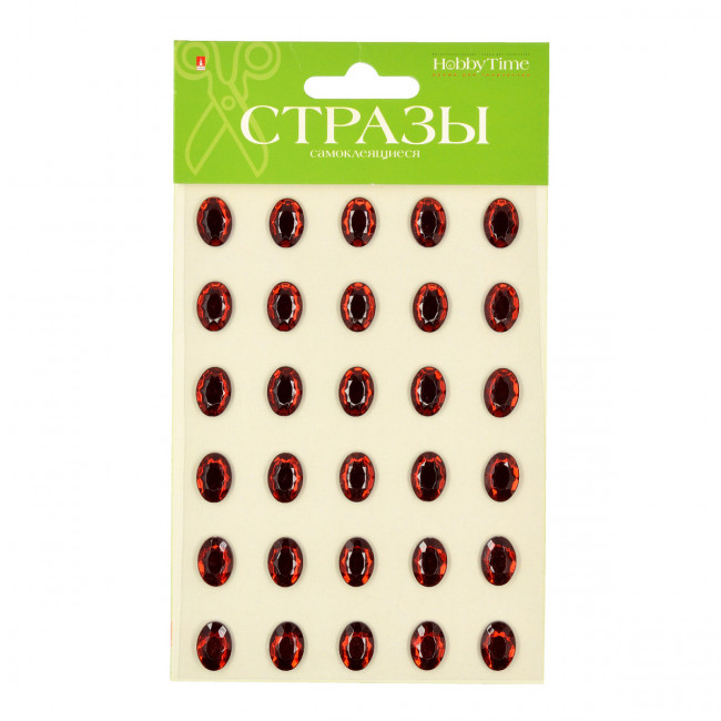 Самоклеящиеся стразы 14*10мм "Самоцветы", 5цв, №53, BV/2-109