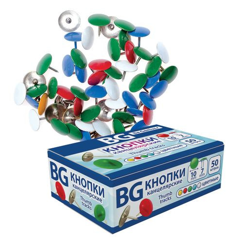 Кнопки канцелярские/гвоздики, цветные 10 мм, 50 шт., картонная коробка, 10/500 шт. в упак.