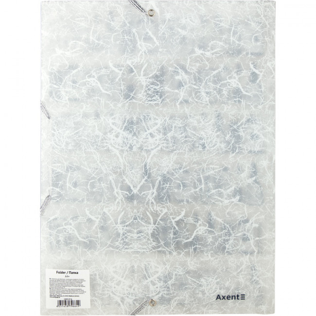 Папка на резинках, А4+, BBH 07, AXENT