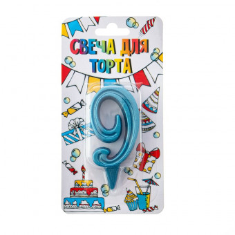 Свеча-цифра "9" 7см "Грация", бирюза, Микрос/Ч46420 (20) Свеча-цифра "9" 7см "Грация", бирюза, Микрос/Ч46420 (20)