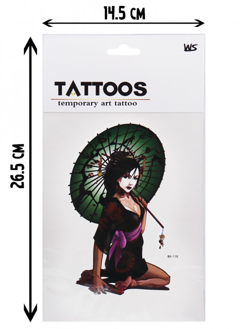 Татуировка-наклейка"Современное искусство-1" (26,5х14,5)(12шт.) ( Арт. ТА-2410) кратно 12 Татуировка-наклейка"Современное искусство-1" (26,5х14,5)(12шт.) ( Арт. ТА-2410) кратно 12