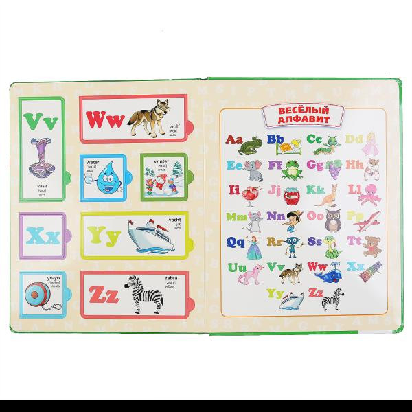 Английская азбука. 100 окошек для малышей, формат:225х282мм 12стр, Умка Английская азбука. 100 окошек для малышей, формат:225х282мм 12стр, Умка