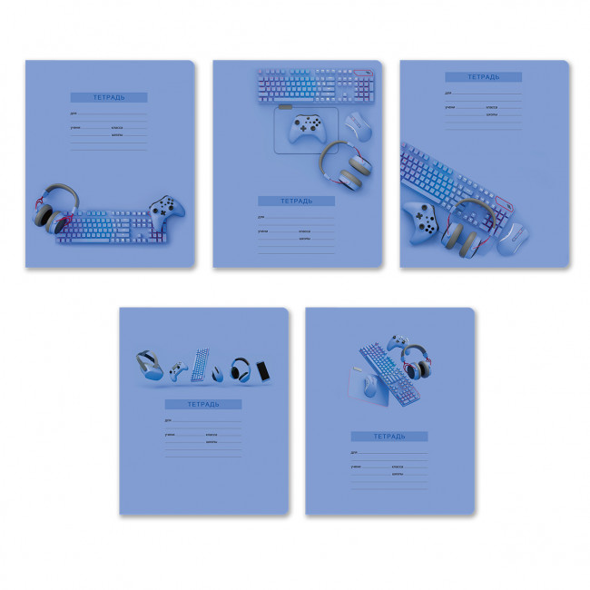 Тетрадь 24 клетка "Сиреневый код" скрепка, Светоч/Т174_01430 (15) Тетрадь 24 клетка "Сиреневый код" скрепка, Светоч/Т174_01430 (15)