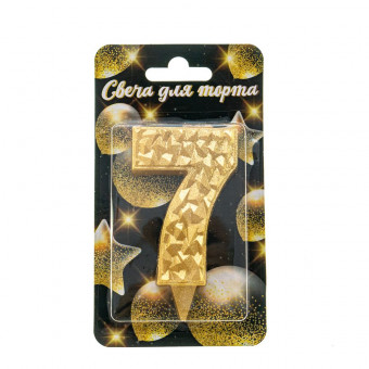 Свеча "Цифра 7. Айсберг", золото с блеском, Микрос/Ч46378 (24)