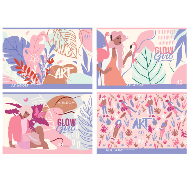 Альбом для рисования А4 40л "Glow girl" на скрепке, BG (4/24) Альбом для рисования А4 40л "Glow girl" на скрепке, BG (4/24)