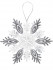 Новогоднее подвесное украшение 5см "Королевская снежинка" 12.5*12.5см, MILAND/НУ-7469