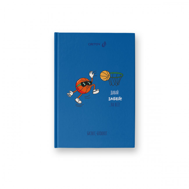 Бизнес-блокнот 64л клетка "Забей на всё!", обложка - твердый картон, Светоч/ББ243_01662 (4/24) Бизнес-блокнот 64л клетка "Забей на всё!", обложка - твердый картон, Светоч/ББ243_01662 (4/24)