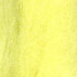 Шерсть для валяния 50г 100% мериносовая шерсть, лимон, Gamma/FY-050 №1340