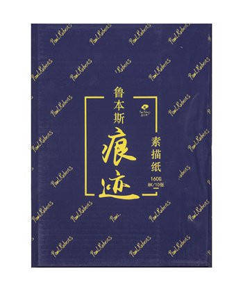 Бумага для эскизов 10л. Paul Rubens 0118002 160гр/м, 265х380мм гладкая, в синем пакете (1/1/160) Бумага для эскизов 10л. Paul Rubens 0118002 160гр/м, 265х380мм гладкая, в синем пакете (1/1/160)