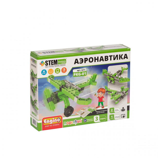 Конструктор пластиковый, "Аэронавтика" 63 элемента, "Поделкин & Engino"/PKG-01 Конструктор пластиковый, "Аэронавтика" 63 элемента, "Поделкин & Engino"/PKG-01