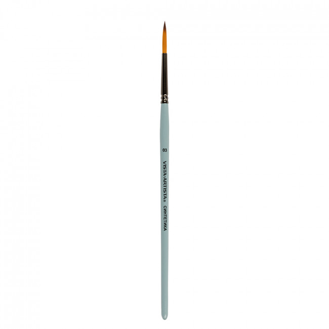 Кисть синтетика круглая, лайнер, короткая ручка №03 VISTA-ARTISTA