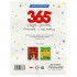 Книга «365 сказок, загадок, стихов и пословиц» из серии «Мир волшебства». Формат: 197х255мм 96стр, Умка