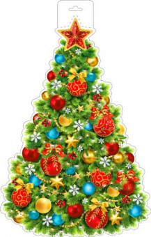 Плакат "Ёлка" р34-291 Плакат "Ёлка" р34-291