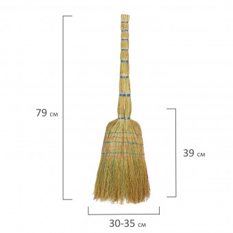 Веник сорго 2-х прошивной ЛЮБАША "БЮДЖЕТ", длина 77 см