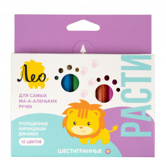 Набор цветных шестигранных коротких карандашей джамбо LGJHP-12 заточенный 12 цв. . LGJHP-12 Набор цветных шестигранных коротких карандашей джамбо LGJHP-12 заточенный 12 цв. . LGJHP-12