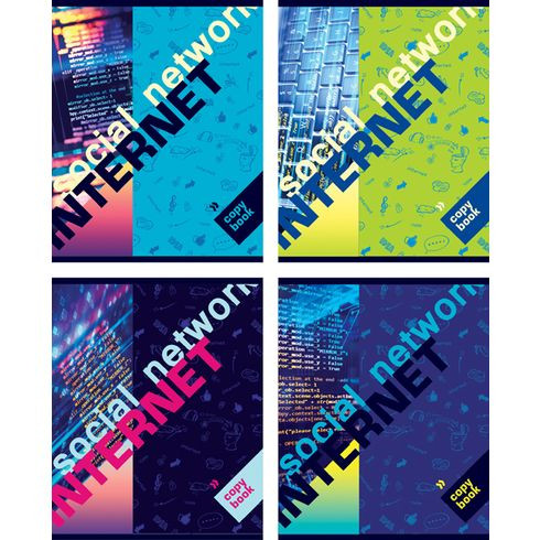 Тетрадь общая А5 скоба 48л. клетка "Учись учиться! Безопасность в интернете" (ассорти) BG (10|/80)