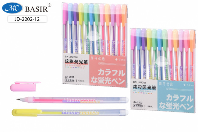 Набор гелевых ручек, 0,8мм 12цв JD-2202-12 флюоресцентные цвета, Basir (32)