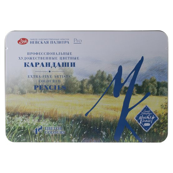 Набор профессиональных цветных карандашей "Мастер-Класс", 48 цветов, в жестяном пенале, 1521202050