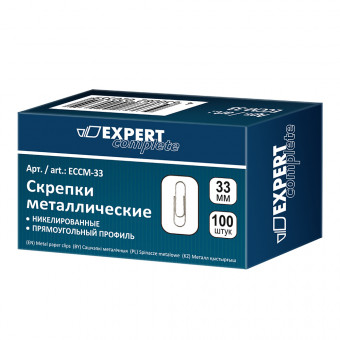 Скрепки 33мм металлические, никелированные 100шт, Expert Complete/ ECCM-33 (10)