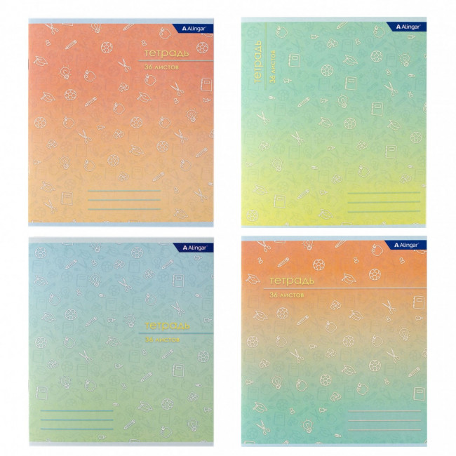 Тетрадь А5 36л клетка "Паттерн" скрепка, мелованный картон, AL7924 (12/72)