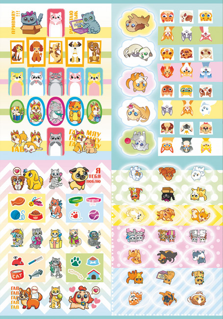 Альбом наклеек А5, 2л, АЛНМ-030 Альбом наклеек А5, 2л, АЛНМ-030