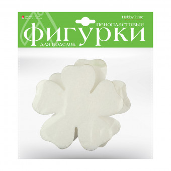 Пенопластовые фигурки 125мм "Цветы-2", 2шт, BV/2-206/12