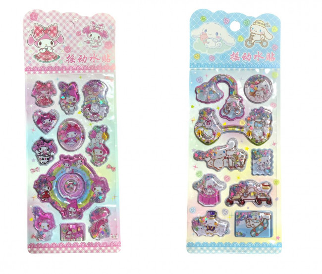 Набор наклеек 9,5 х 25см Магистр "Куроми" для творчества, объемные, многоразовые, A-5 (24)