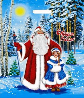 Пакет ПВД (40*50) 80 мкм "Сказка" НГ4050Ск (50) Пакет ПВД (40*50) 80 мкм "Сказка" НГ4050Ск (50)