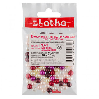 Бусина 6мм MIX  пластик 10 г± 0.2 г №06 ассорти, Zlatka/PB-1 №6 (10)