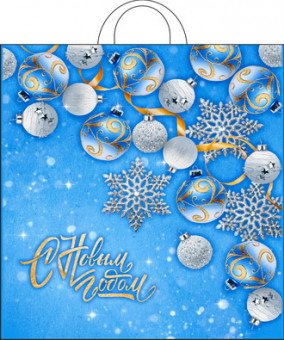 Пакет ПНД (38*42) 40 мкм. Петлевой "Заполярье" (25) Пакет ПНД (38*42) 40 мкм. Петлевой "Заполярье" (25)